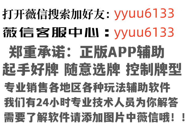 广灵县舍得因特网有限公司